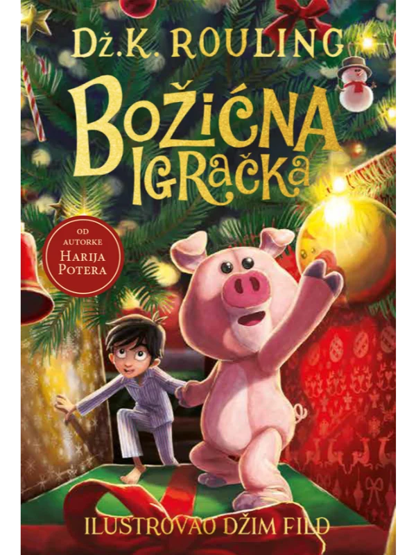 Božićna igračka - Image 1