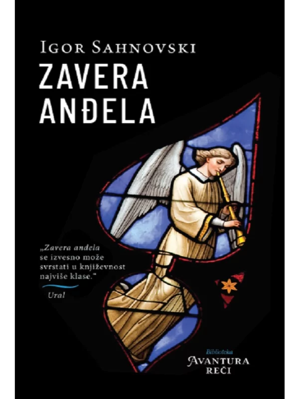 Zavera anđela 1