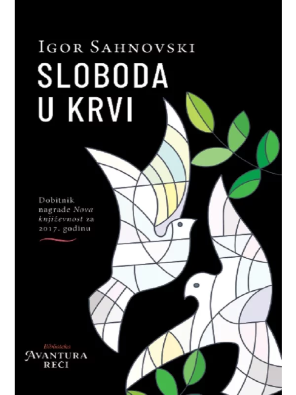 Sloboda u krvi 1