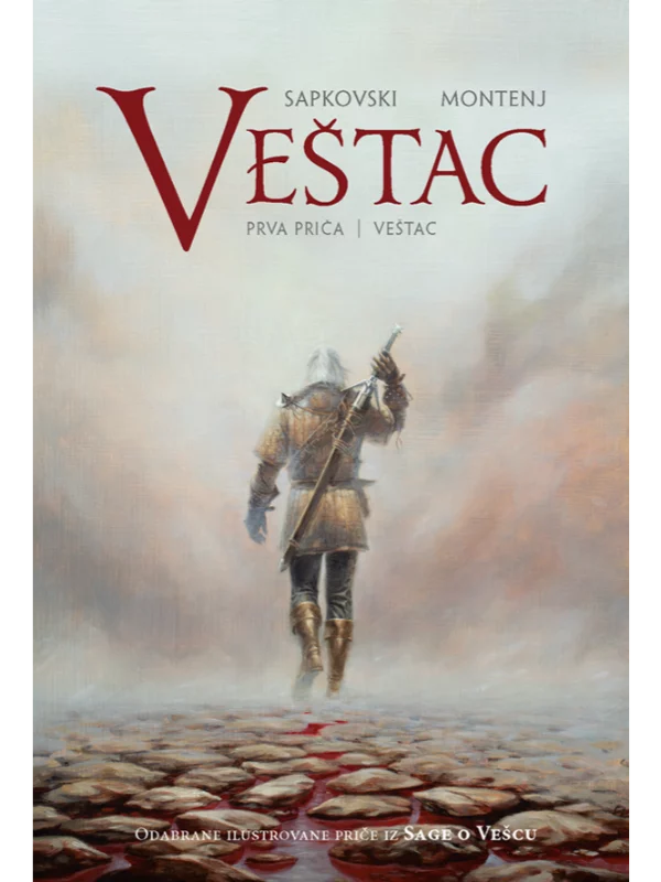 Saga o Vešcu: Ilustrovana priča 1 1