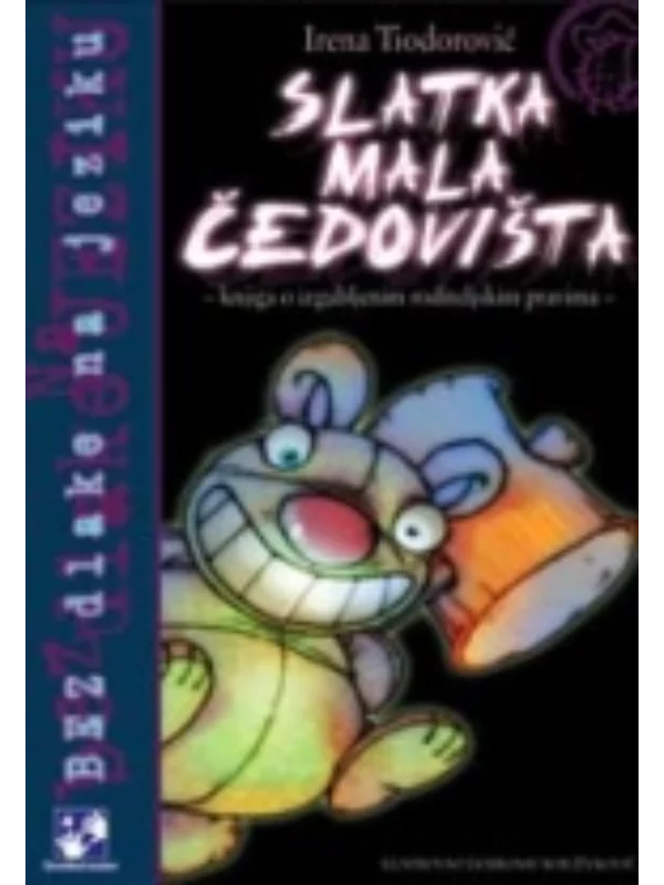 Slatka mala čedovišta - Image 1