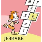 Jezičke školice 4 (dodatni materijal)