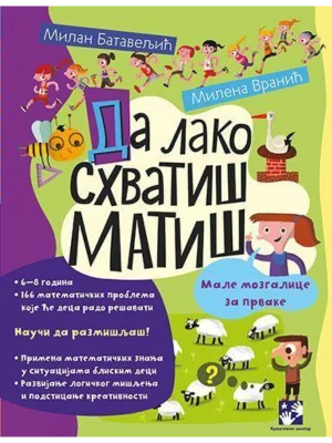 Da lako shvatiš matiš (dodatni materijal)