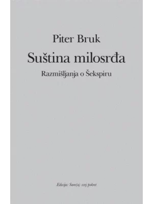 Suština milosrđa - razmišljanja o Šekspiru