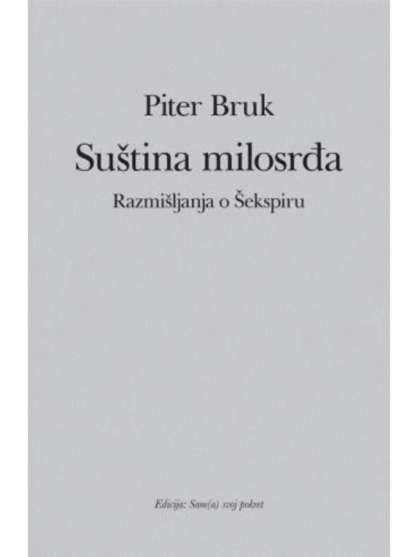 Suština milosrđa - razmišljanja o Šekspiru 1