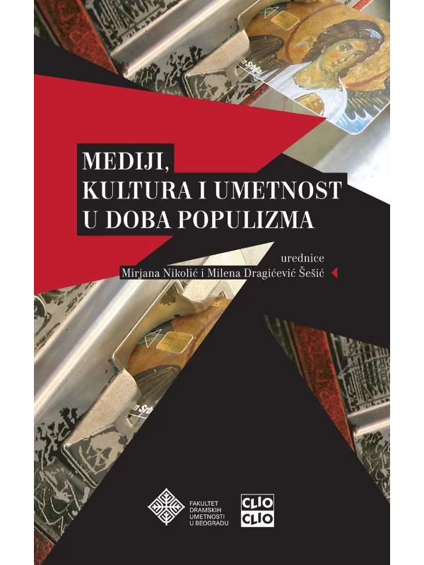Mediji, kultura i umetnost u doba populizma 1