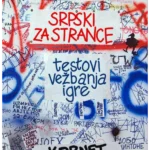 Srpski za strance- Igre i vežbanja