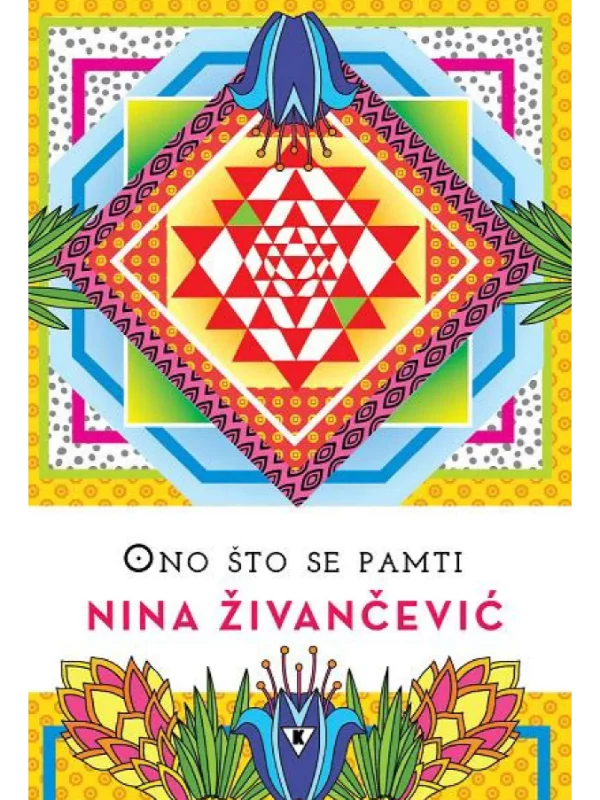 Ono što se pamti - Image 1