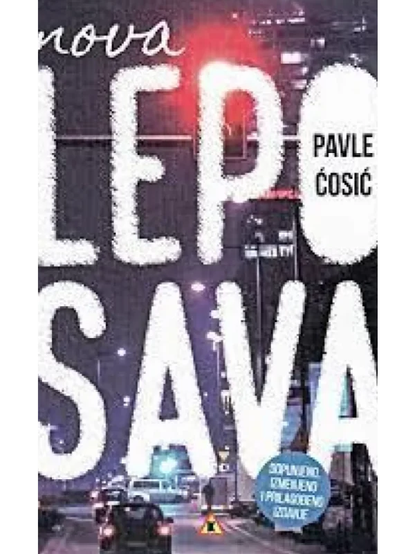 Nova Leposava 1