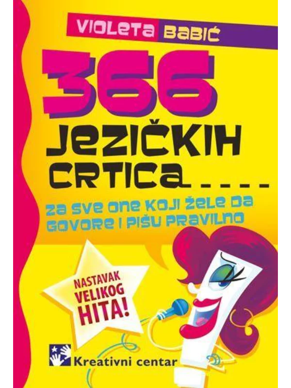 366 jezičkih crtica 1