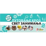 Putovanje kroz svet zanimanja