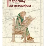 U traganju za istorijom