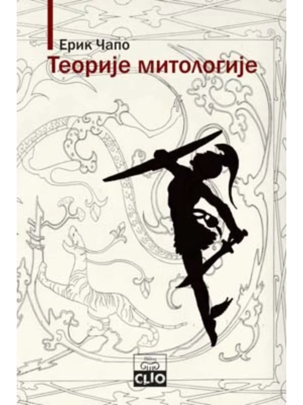 Teorije mitologije 1