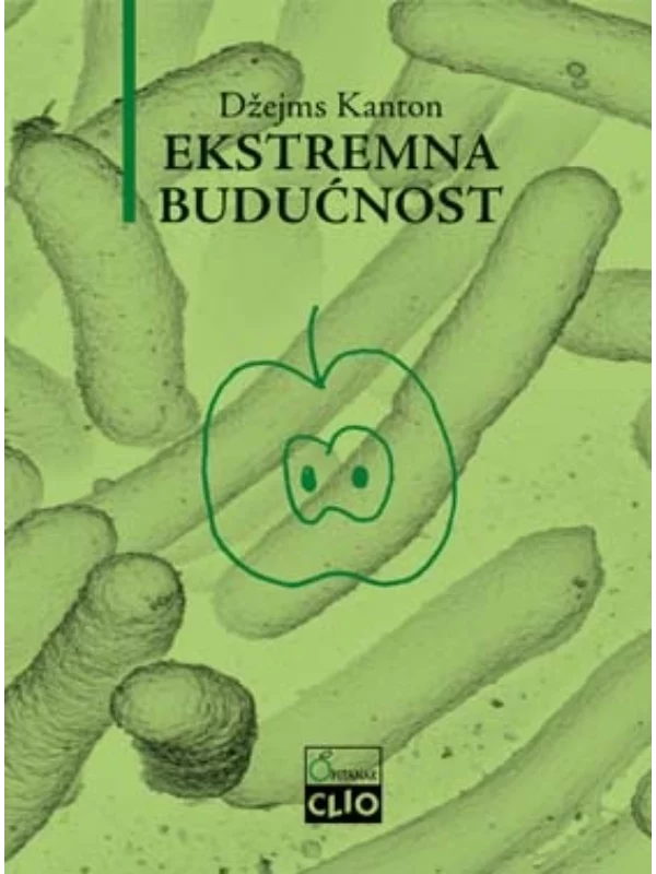 Ekstremna budućnost 1