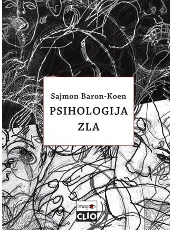 K9788671024396 Psihologija zla - Slika 1