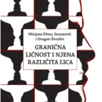 GRANIČNA LIČNOST I NJENA RAZLI