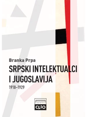 Srpski intelektualci i Jugoslavija 1918-1929