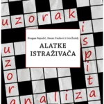 Alatke istraživača - Metodi i tehnike istraživanja u društvenim naukama