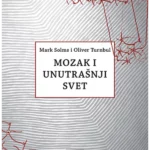 Mozak i unutrašnji svet