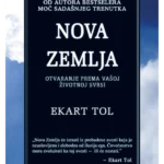 Nova zemlja