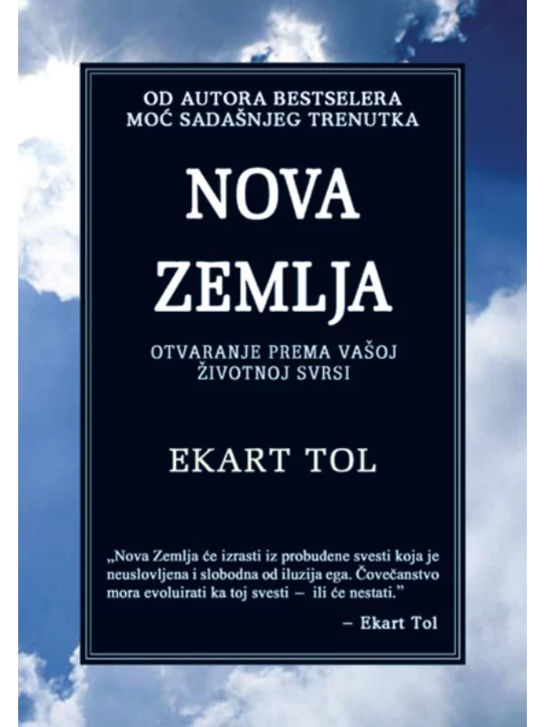 Nova zemlja - Image 1