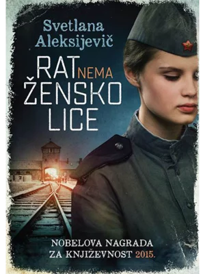 Rat nema žensko lice
