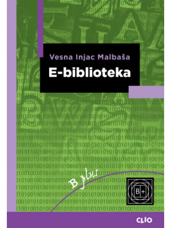 E-biblioteka - Image 1
