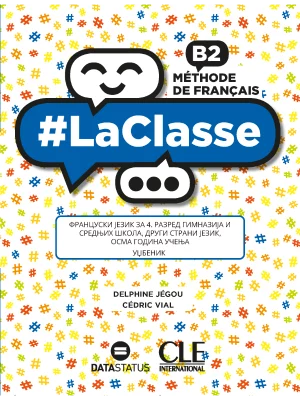 LaClasse B2 - Livre de l’élève + DVD