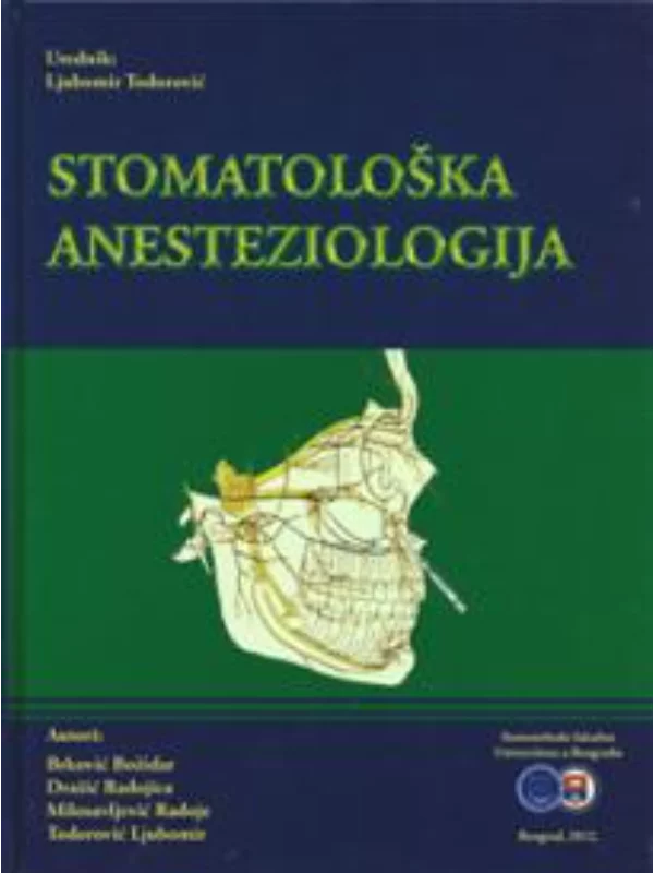 Stomatološka anesteziologija 1