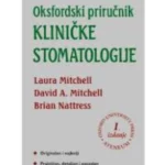 Oksfordski priručnik kliničke stomatologije