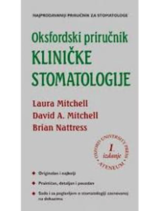 Oksfordski priručnik kliničke stomatologije 1