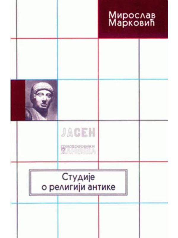 Studije o religiji antike - Image 1