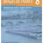Z18641 IMAGES DE FRANCE 8, radna sveska
