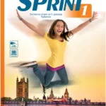 SPRINT 1 -Engleski jezik za 5. razred, udžbenik  - NOVO 2023
