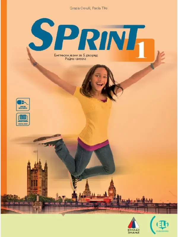 SPRINT 1 -Engleski jezik za 5. razred, radna sveska - NOVO 2023 1