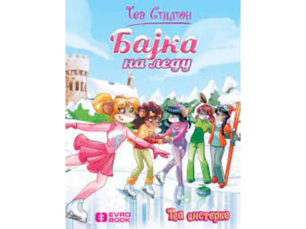 Bajka na ledu Život na koledžu 1