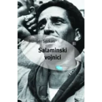 Salaminski vojnici