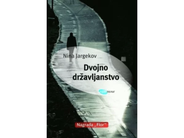 Dvojno državljanstvo - Image 1