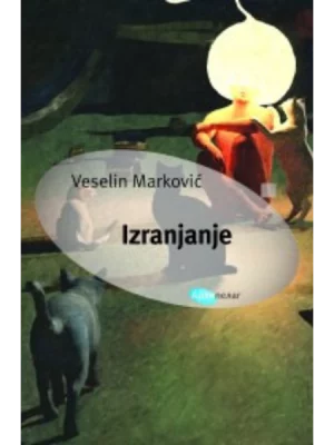 Izranjanje
