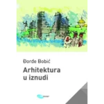 Arhitektura u iznudi