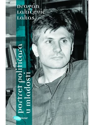 Portret političara u mladosti