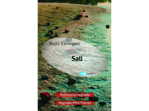 Sati - Image 1