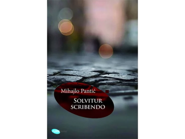 Solvitur scribendo 1