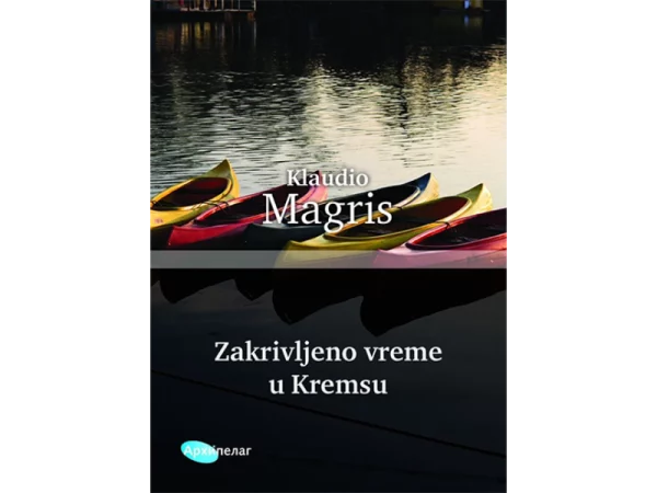 Zakrivljeno vreme u Kremsu - Image 1