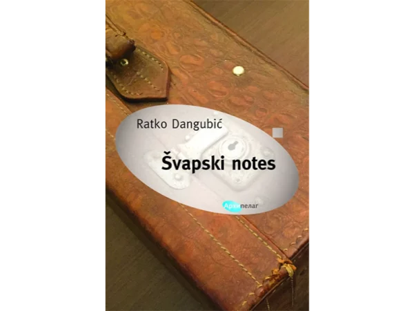 Švapski notes - Image 1