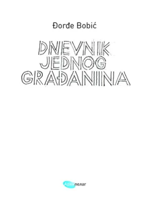 Dnevnik jednog građanina