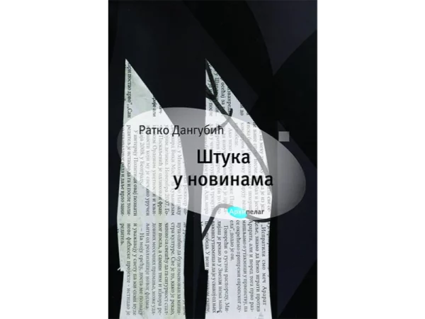 Štuka u novinama 1