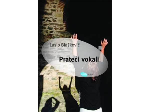 Prateći vokali - Image 1