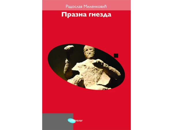 Prazna gnezda 1