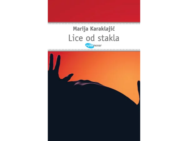Lice od stakla - Image 1